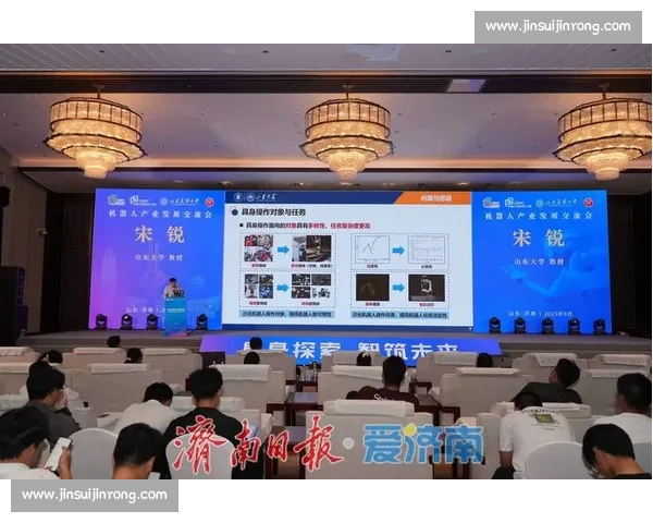 足球产业资本化路径与上市战略系统规划研究及投融资模式创新探索