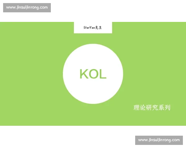 足球行业搜索优化策略与流量增长实战指南全方位提升品牌影响力方案